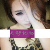 qq情侣头像风景带字头像小清新(8)
