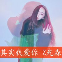 超霸气的男生qq头像带字头像个性网名(18)