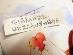 Ӯ˱ȴ˸ǩ