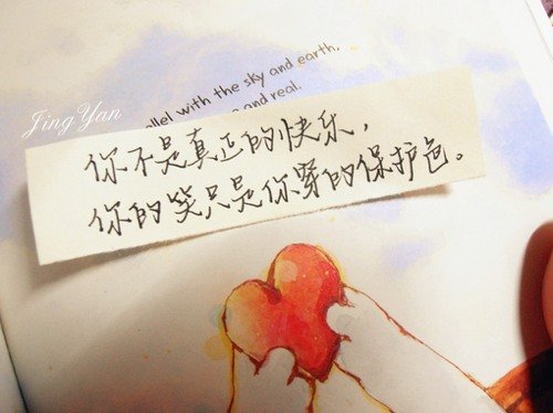 Ӯ˱ȴ˸ǩ(1)_WWW.AIGEXING.COM