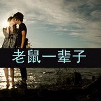 王俊凯图片qq头像带字女生头像(15)