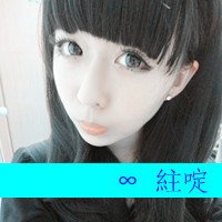 霸气古风情侣头像带字图片大全集(13)