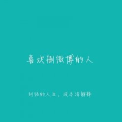 ΢ĪʧĪǩȫ
