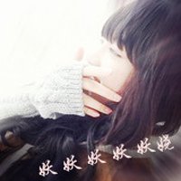好看的背影女生qq头像带字的图片大全(13)