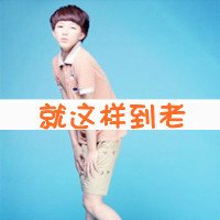 ɿͷ(21)_WWW.AIGEXING.COM