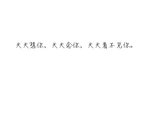 2015ΪԼͼƬ(9)_WWW.AIGEXING.COM