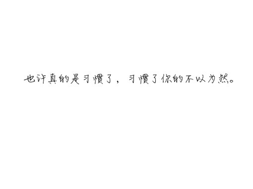 2015ΪԼͼƬ(6)_WWW.AIGEXING.COM