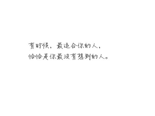 2015ΪԼͼƬ(8)_WWW.AIGEXING.COM