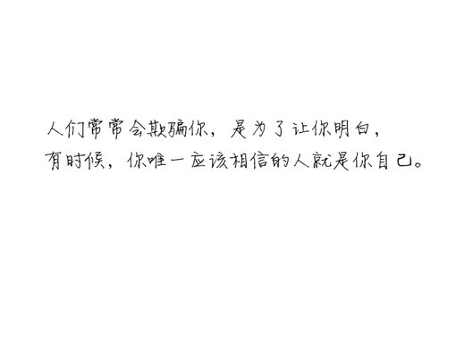 2015ΪԼͼƬ(12)_WWW.AIGEXING.COM