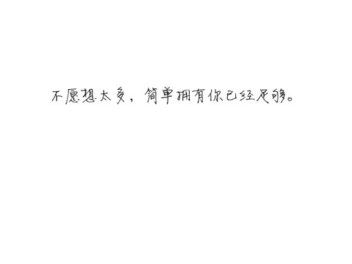 2015ΪԼͼƬ(10)_WWW.AIGEXING.COM