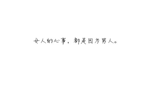 2015ΪԼͼƬ(1)_WWW.AIGEXING.COM