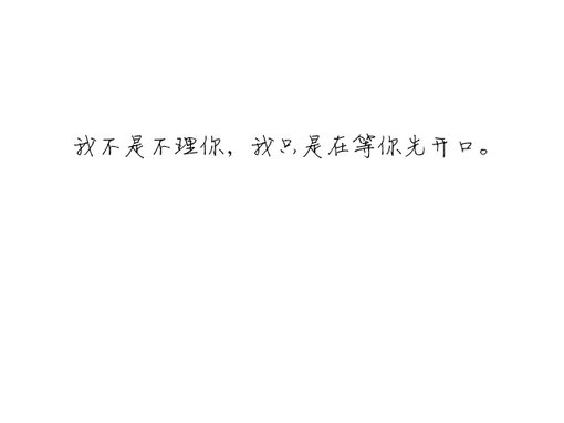 2015ΪԼͼƬ(4)_WWW.AIGEXING.COM