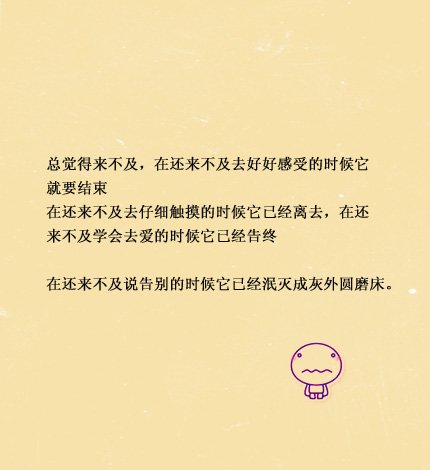 ûʲôԶӢǩ(1)_WWW.AIGEXING.COM