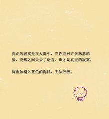 費˼롱 ĸЦ˵˵
