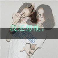 95ŮҸ´ͷ(31)_WWW.AIGEXING.COM