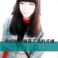 95ŮҸ´ͷ(4)_WWW.AIGEXING.COM