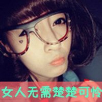 ǶԵɪֺܵ´ͷ(14)_WWW.AIGEXING.COM