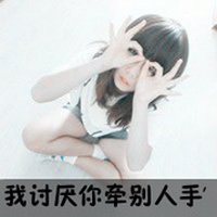 ǶԵɪֺܵ´ͷ(6)_WWW.AIGEXING.COM