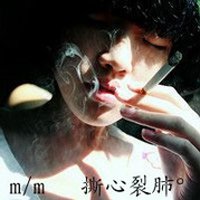ǶԵɪֺܵ´ͷ(49)_WWW.AIGEXING.COM