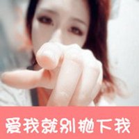 ǶԵɪֺܵ´ͷ(11)_WWW.AIGEXING.COM
