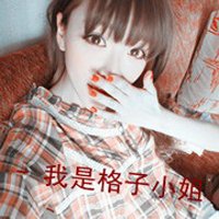 ǶԵɪֺܵ´ͷ(53)_WWW.AIGEXING.COM