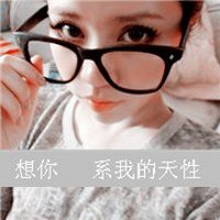 ǶԵɪֺܵ´ͷ(52)_WWW.AIGEXING.COM