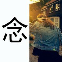 ǶԵɪֺܵ´ͷ(36)_WWW.AIGEXING.COM