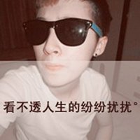 ǶԵɪֺܵ´ͷ(2)_WWW.AIGEXING.COM