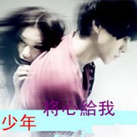 ǶԵɪֺܵ´ͷ(46)_WWW.AIGEXING.COM