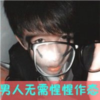 ǶԵɪֺܵ´ͷ(13)_WWW.AIGEXING.COM