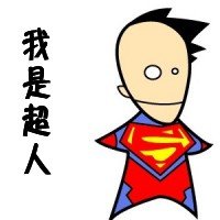 ĿͨQQͷ(29)_WWW.AIGEXING.COM