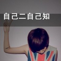 黑白伤感男生背影头像带字(9)