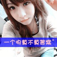 ֻ´ͷ(8)_WWW.AIGEXING.COM