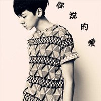 ֻ´ͷ(16)_WWW.AIGEXING.COM