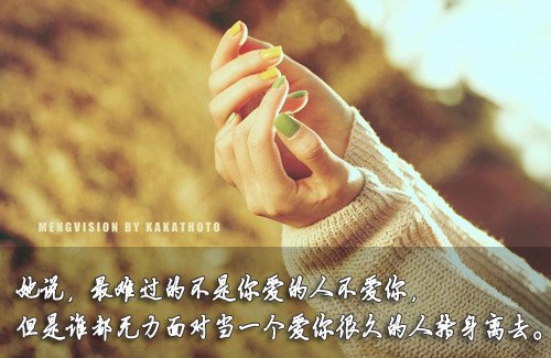 ֻ˸ͼƬ(14)_WWW.AIGEXING.COM