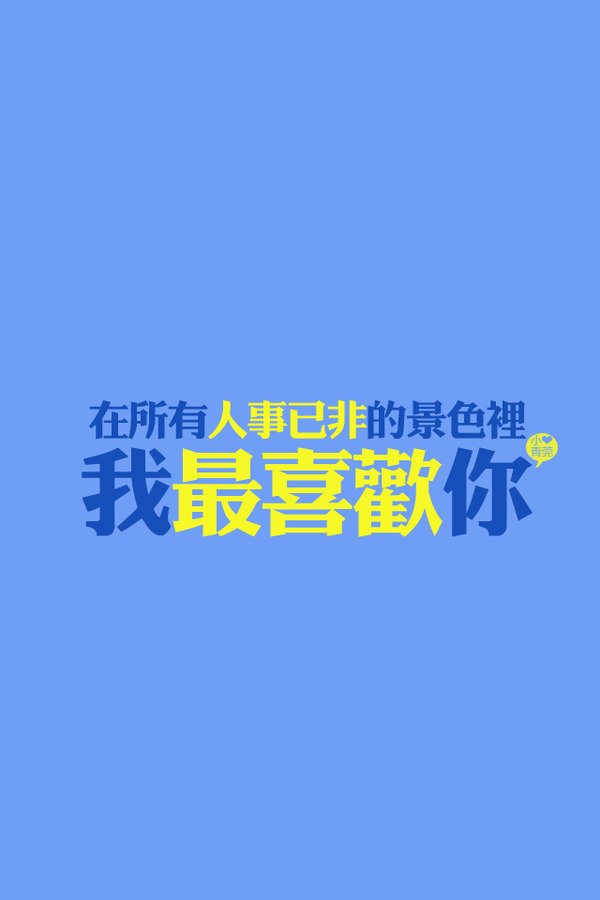 2015ͼƬ(8)_WWW.AIGEXING.COM