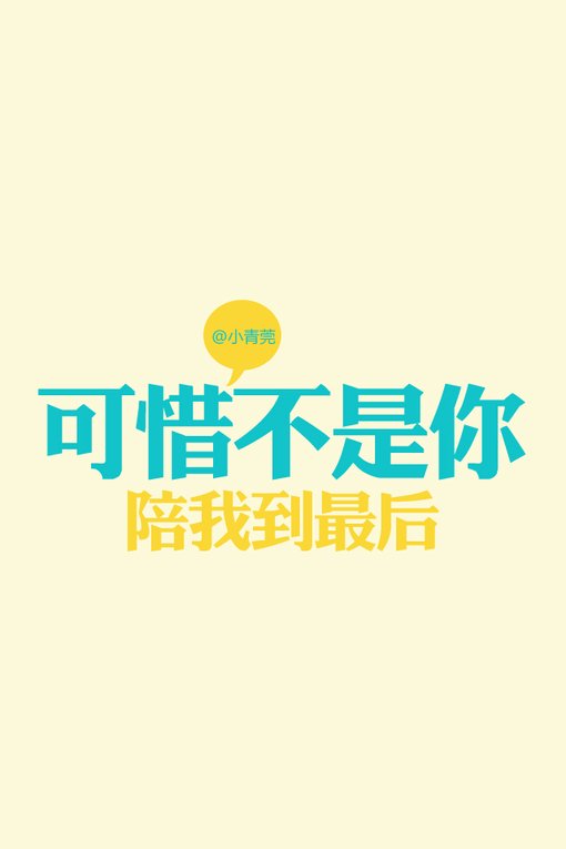 2015ͼƬ(13)_WWW.AIGEXING.COM