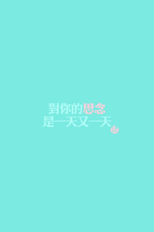 2015ͼƬ(9)_WWW.AIGEXING.COM