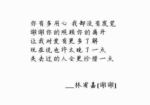 2015еͼƬ(1)_WWW.AIGEXING.COM
