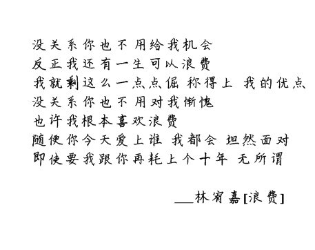 2015еͼƬ(6)_WWW.AIGEXING.COM