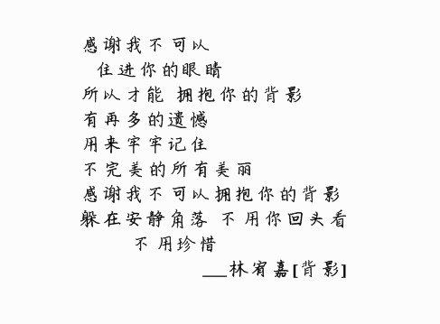 2015еͼƬ(12)_WWW.AIGEXING.COM