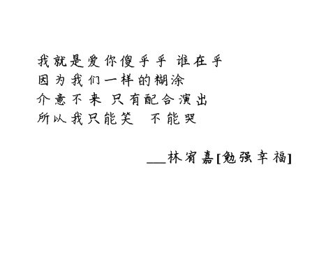 2015еͼƬ(11)_WWW.AIGEXING.COM