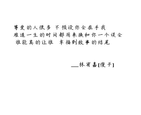 2015еͼƬ(4)_WWW.AIGEXING.COM