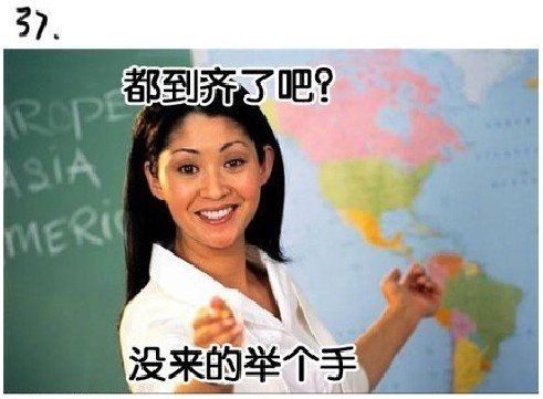Щʦǵľ¼(36)_WWW.AIGEXING.COM