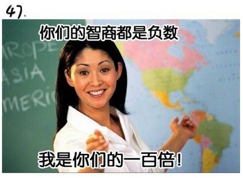 Щʦǵľ¼(46)_WWW.AIGEXING.COM