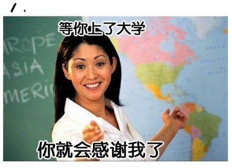 Щʦǵľ¼(1)_WWW.AIGEXING.COM
