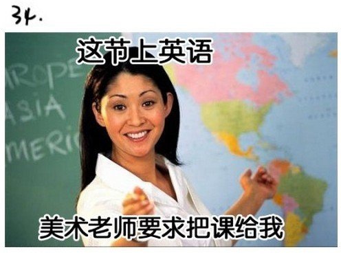 Щʦǵľ¼(33)_WWW.AIGEXING.COM