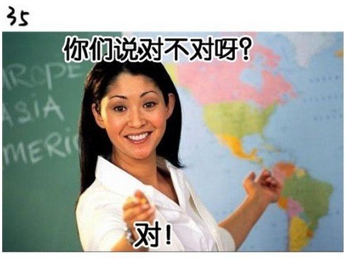 Щʦǵľ¼(34)_WWW.AIGEXING.COM