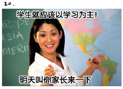 Щʦǵľ¼(20)_WWW.AIGEXING.COM