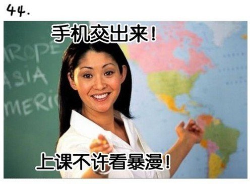 Щʦǵľ¼(43)_WWW.AIGEXING.COM
